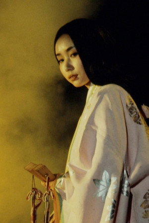Farewell, Princess Kaguya