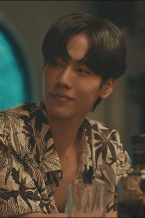 episode