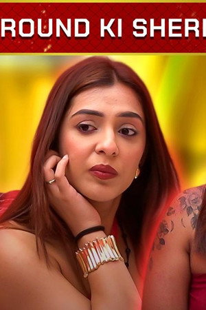 Battleground Ki Sherni Kaun?