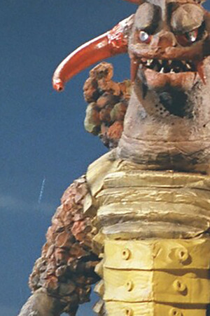 The Sixth Ultra Brother