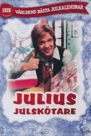 Julius julskötare