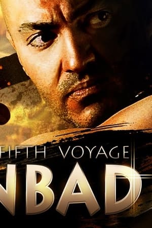 Sinbad: The Fifth Voyage