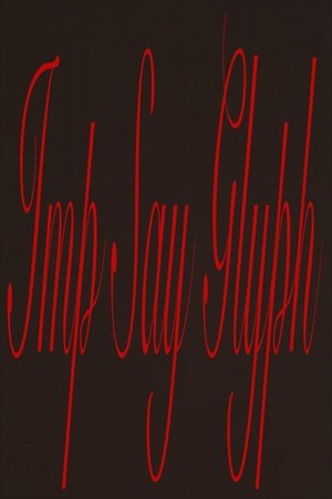 IMP SAY GLYPH