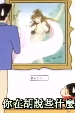 Episode 256