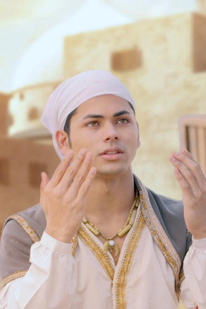 Aladdin Finds A Cure