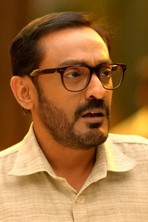 Guru Bhasin Ki Maang