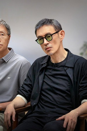 Episode 14