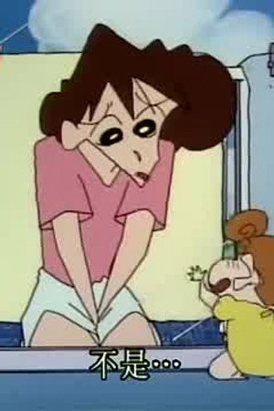 Episode 339