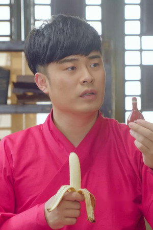 Episode 19