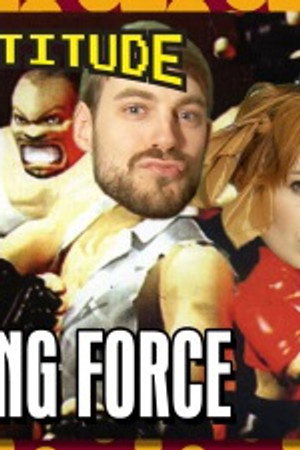 Fighting Force