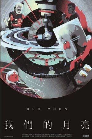 Our Moon
