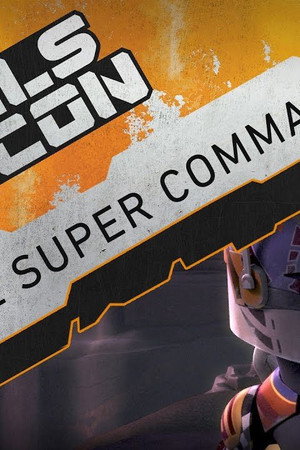 Inside "Imperial Super Commandos"