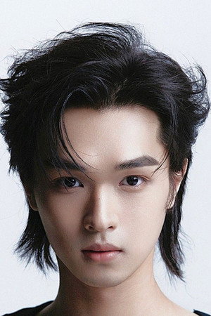 Chen Zi Han