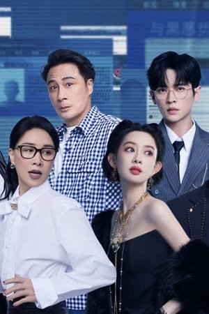 episode