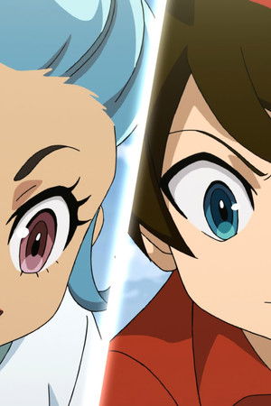 Srdce ze zlata/Hluboká hibernace