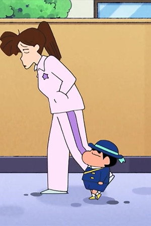 Episode 5