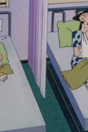 Episode 256