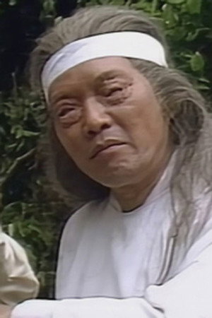 Episode 14