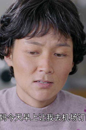 Episode 38