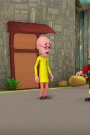 Slippery Motu