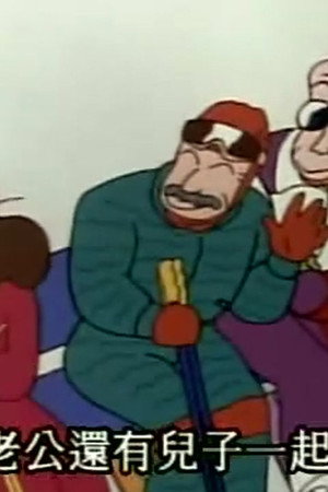 Episode 362