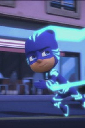 Gekkův zvláštní kámen