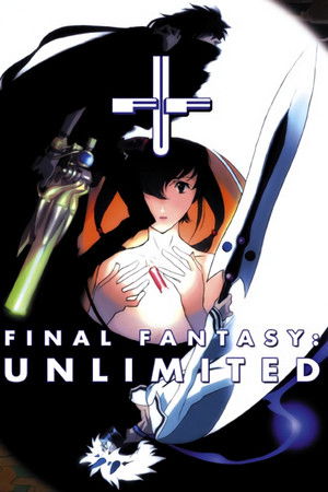 Final Fantasy: Unlimited
