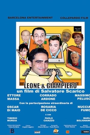 Leone e Giampiero