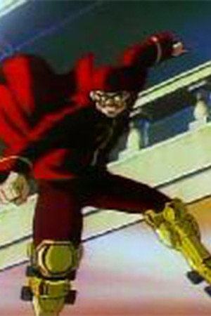Goku Midnight Eye II