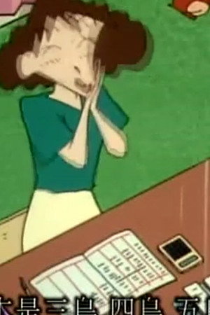 Episode 579