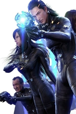 GANTZ:O