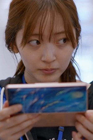 episode