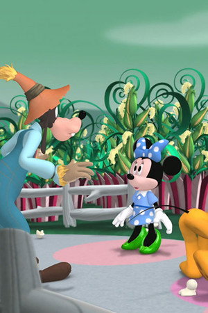 21. epizoda