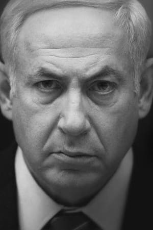 Netanyahu at War