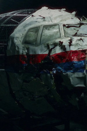 The Crash