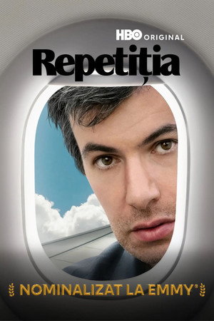 Repetiția