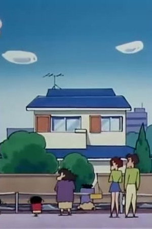 Episode 639