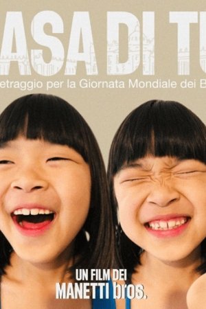 La casa di tutti