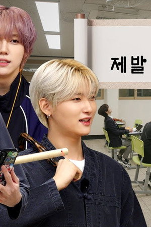EP.111 School During Winter Break? [Winter VITY High Special]