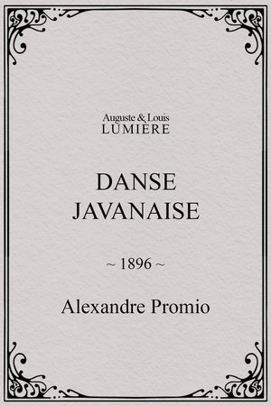 Danse javanaise