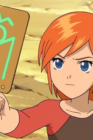 That’s Why I Have to Go!