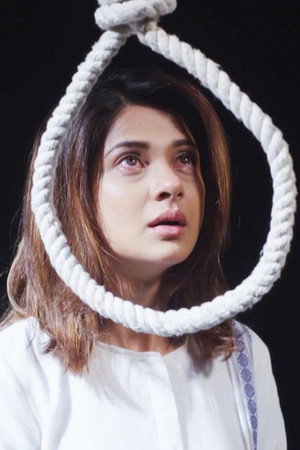 Will Maya Be Hanged?