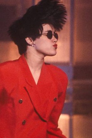 November 2, 1989