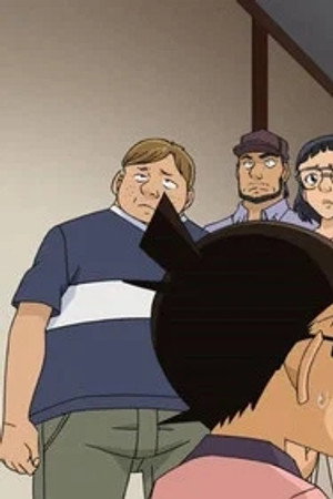 Episode 887