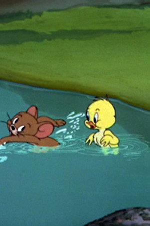 Just Ducky