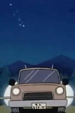 Episode 23