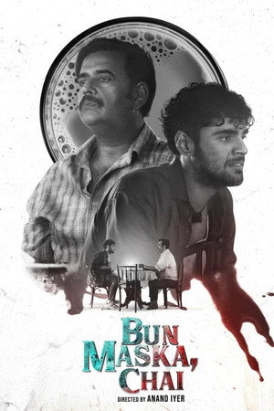 Bun Maska, Chai