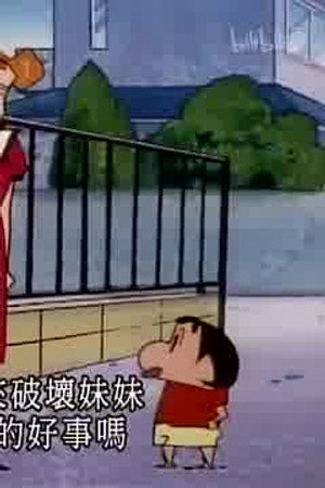 Episode 354