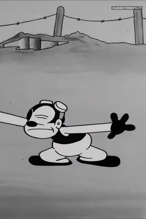 Dumb Patrol
