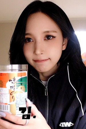 TW-LOG @ 6TH WORLD TOUR 'THIS IS FOR' ep.MINA
